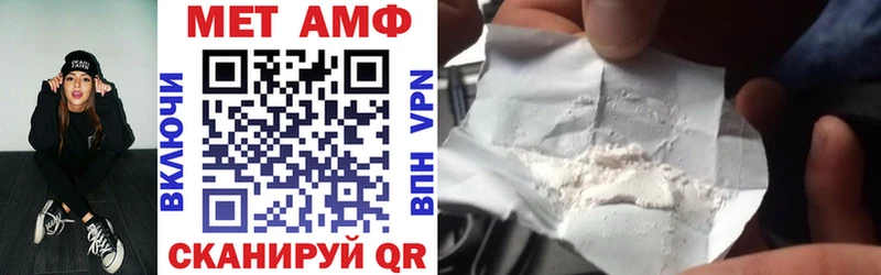 купить наркотики сайты  Лиски  Амфетамин 98% 
