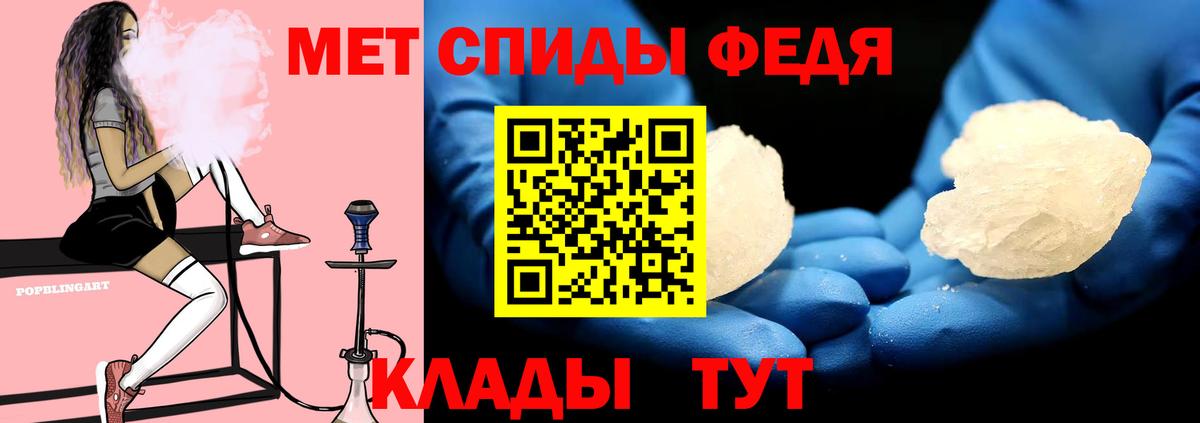 Амфетамин Розовый  Вход с VPN  darknet официальный сайт  Лиски 