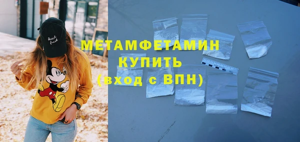 прущая мука Лихославль
