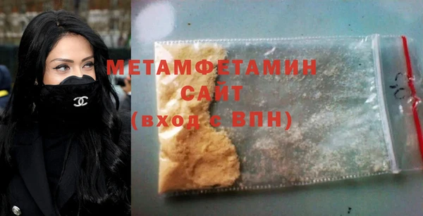 герыч Ладушкин