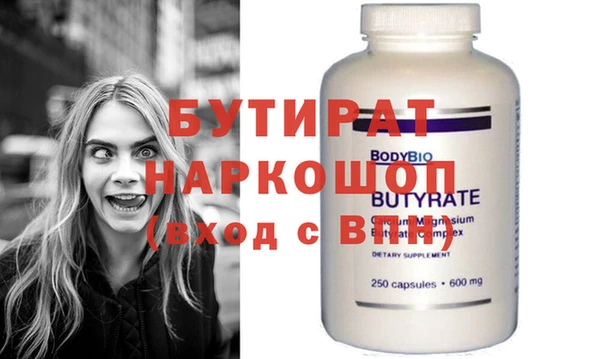 MESCALINE Липки