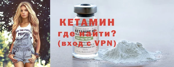 твердый Лабытнанги