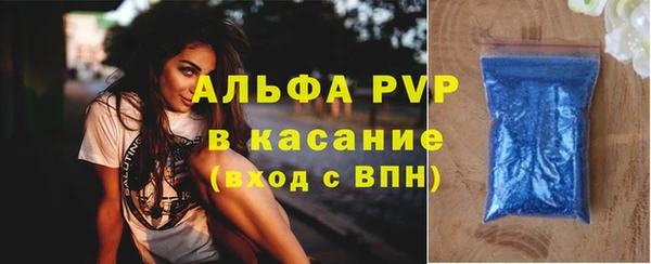 твердый Лабытнанги