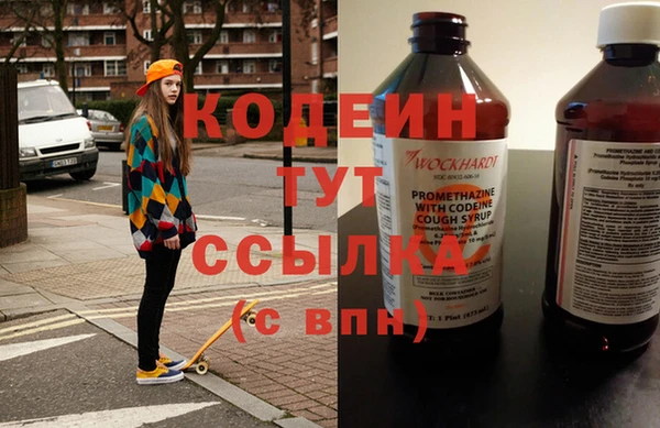 прущие крисы Кулебаки