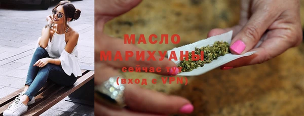 спиды Лиски