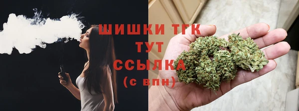 кокаин перу Лагань
