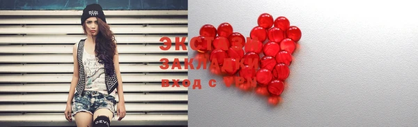 твердый Лабытнанги