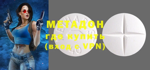 MESCALINE Липки