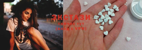 кокаин перу Лагань
