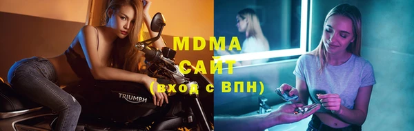твердый Лабытнанги