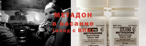спиды Лиски