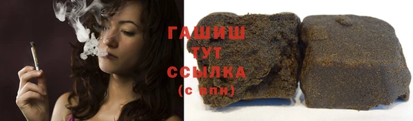 спиды Лиски