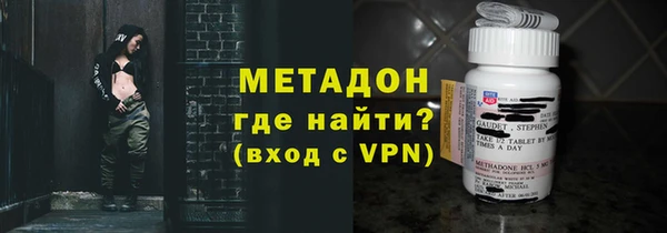 прущая мука Лихославль