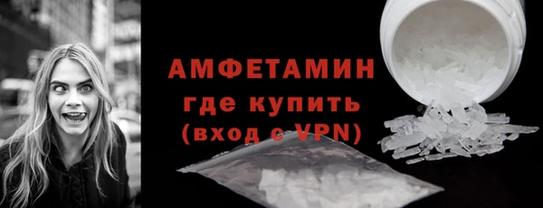 герыч Ладушкин