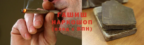прущая мука Лихославль