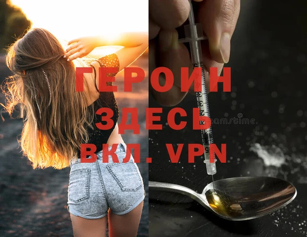 MESCALINE Липки