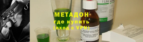 прущая мука Сосновоборск