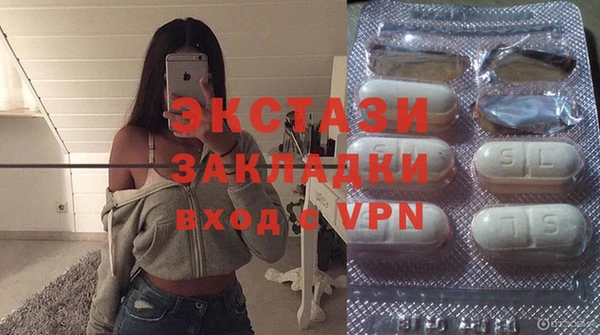 герыч Ладушкин