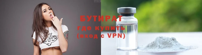спиды Лиски