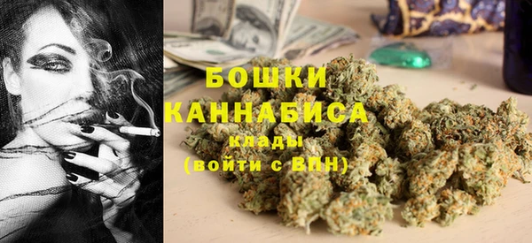 прущая мука Лихославль