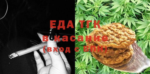 MESCALINE Липки