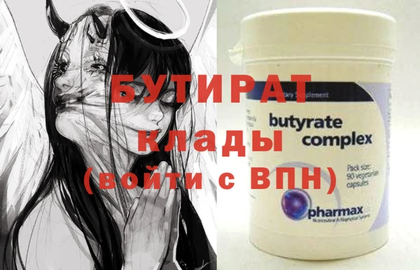 кокаин перу Лагань