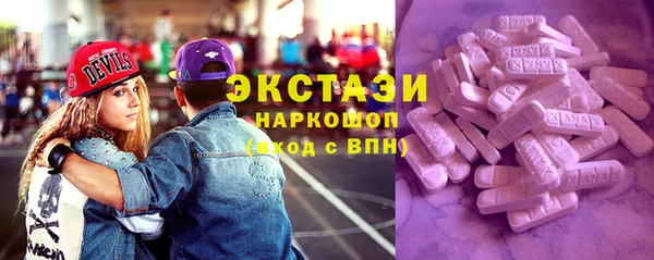 герыч Ладушкин
