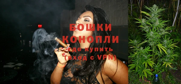 герыч Ладушкин