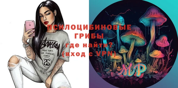 прущая мука Лихославль