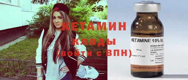 кокаин перу Лагань