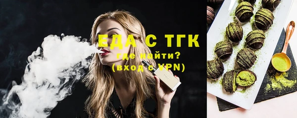 спиды Лиски