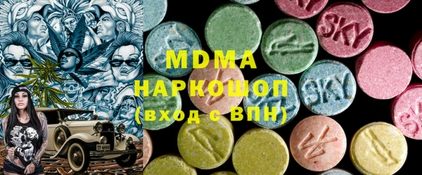 кокаин перу Лагань