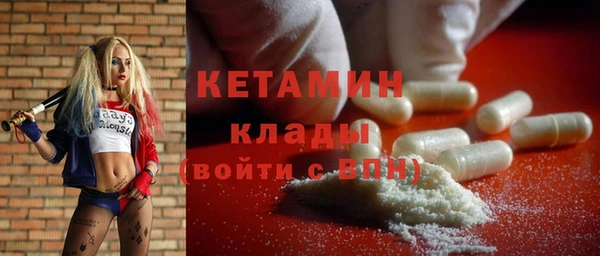 кокаин перу Лагань