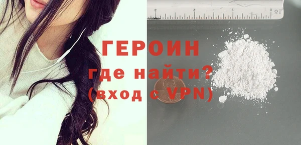 твердый Лабытнанги
