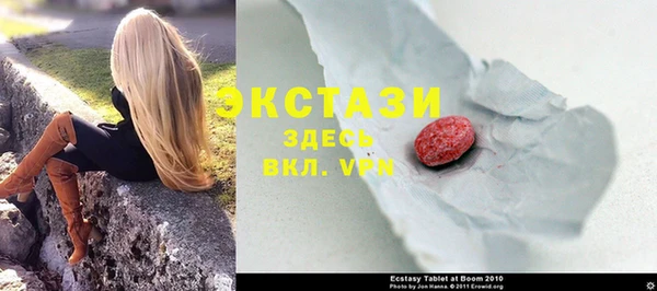 MESCALINE Липки
