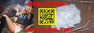 амф Можга