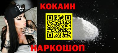 амф Можга