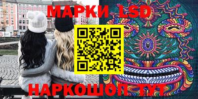 MDMA Можайск