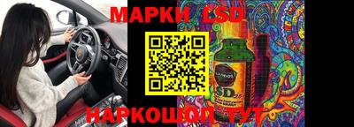 MDMA Можайск