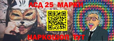 MDMA Можайск