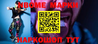 амф Можга