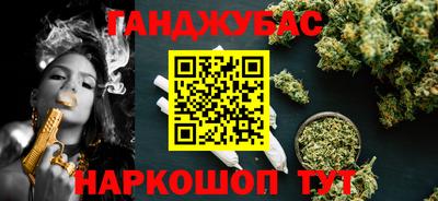 MDMA Можайск