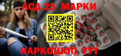 MDMA Можайск