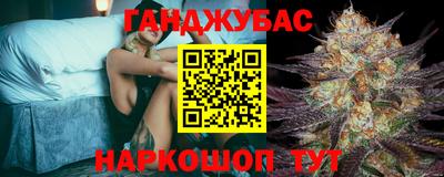 амф Можга