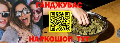 амф Можга