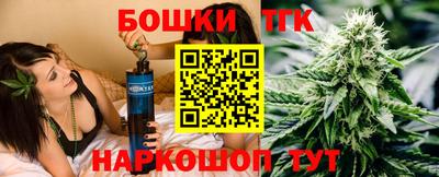 прущие крисы Моздок