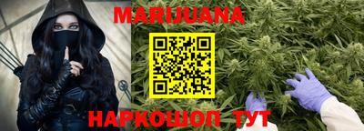 прущие крисы Моздок
