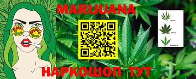 прущие крисы Моздок