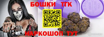 MDMA Можайск