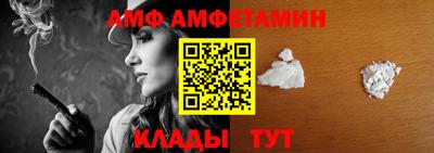 прущие крисы Моздок